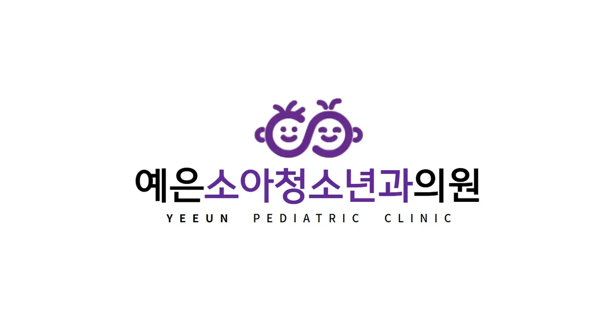 홈페이지 리뉴얼 안내